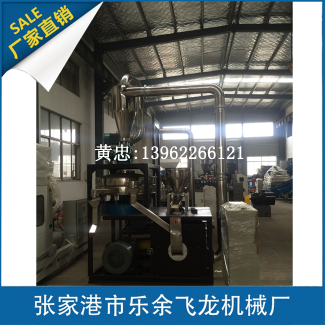 安全生產(chǎn)是刀盤式磨粉機(jī)高效工作的基礎(chǔ)