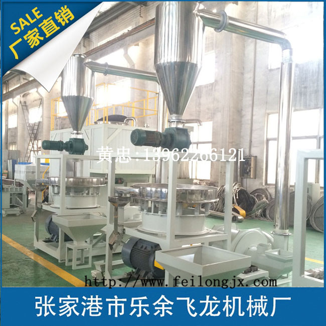 技術是讓塑料磨粉機站立行業中的有力保證
