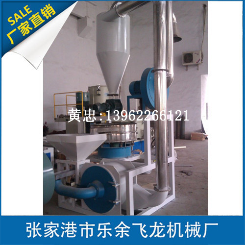 PE磨粉機廠家品牌營銷應該注意什么呢？